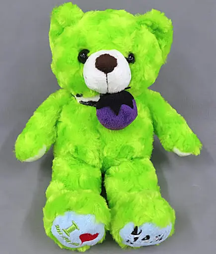 Plush - Bear