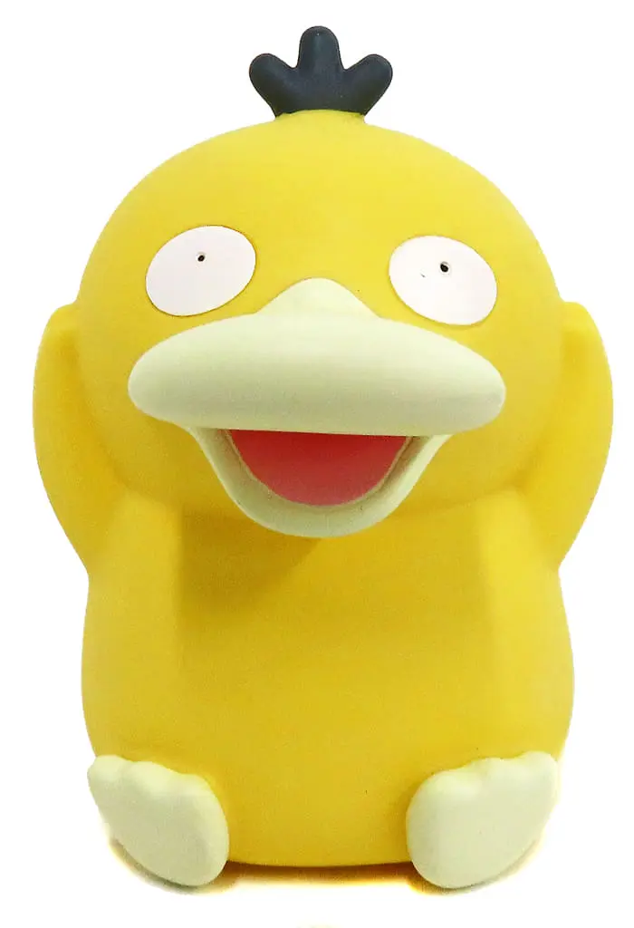 Mascot - Trading Figure - Pokémon / Psyduck