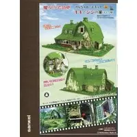 Miniature Art Kit - Kiki's Delivery Service / Jiji & Kiki