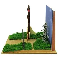 Miniature Art Kit - My Neighbor Totoro