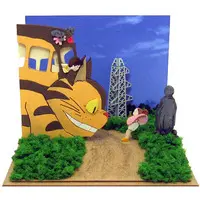 Miniature Art Kit - My Neighbor Totoro