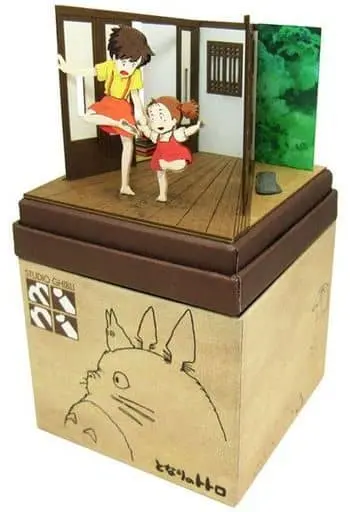 Miniature Art Kit - My Neighbor Totoro