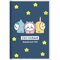 Stationery - Planner - Chiikawa / Chiikawa