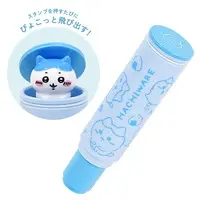 Stamp - Chiikawa / Hachiware