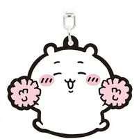 Key Chain - Chiikawa / Chiikawa