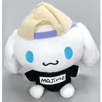 Plush - Sanrio / Cinnamoroll