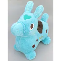 Plush - RODY