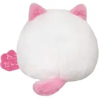 Plush - Nekodango