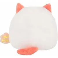 Plush - Nekodango