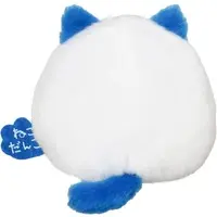 Plush - Nekodango