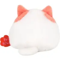 Plush - Nekodango
