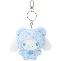 Key Chain - Sanrio / Cinnamoroll