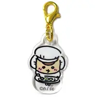 Key Chain - Chiikawa / Kuri-Manjuu