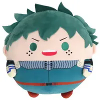 Plush - Boku no Hero Academia (My Hero Academia)