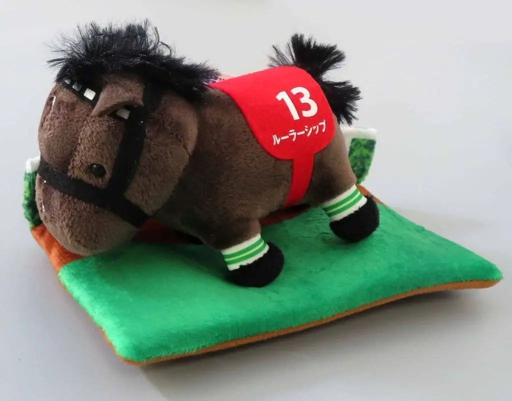 Plush - Thoroughbred collection