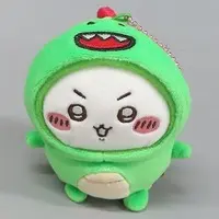 Key Chain - Chiikawa / Chiikawa