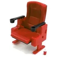 Trading Figure - Cinema chair