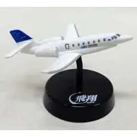 Trading Figure - JAXA