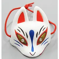 Asoberu Oh! Men! Series - Japanese Omen (Mask)