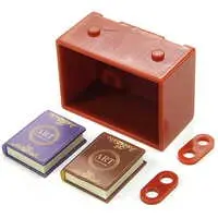 Trading Figure - Hide! Secret old books and bookshelf mascot