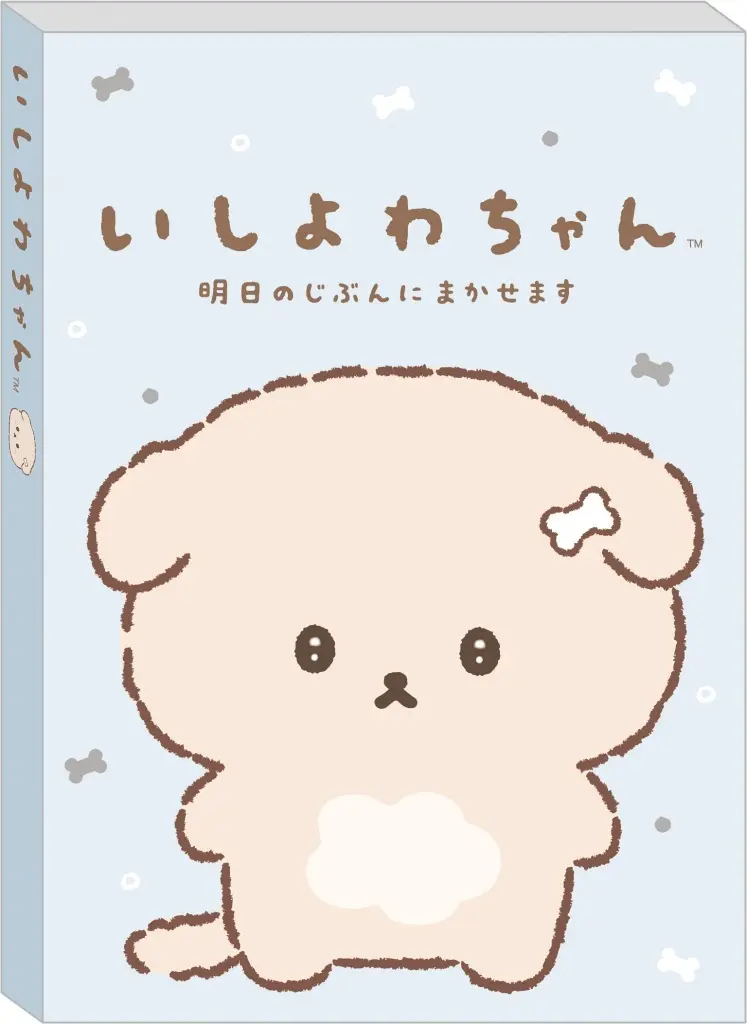 Stationery - Memo Pad - Ishiyowa-chan