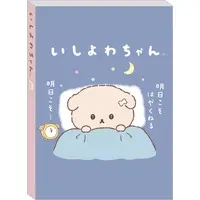 Stationery - Memo Pad - Ishiyowa-chan