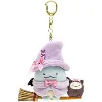 Key Chain - Plush - Plush Key Chain - Sumikko Gurashi / Tapioca & Tokage