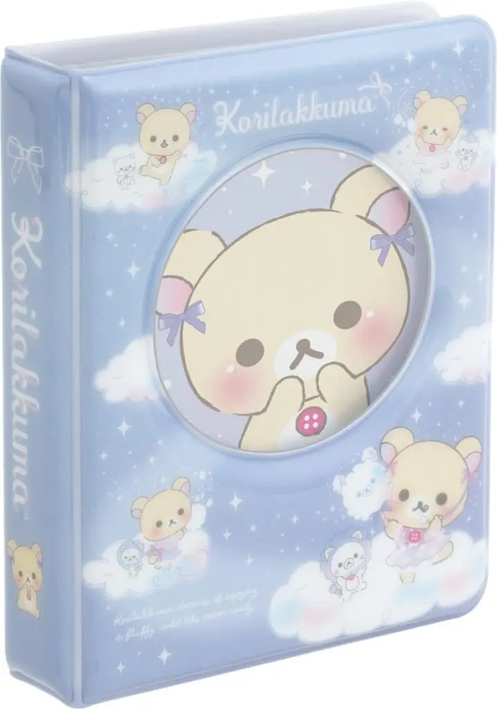 Curly Cotton Candy in the Sky - RILAKKUMA / Korilakkuma