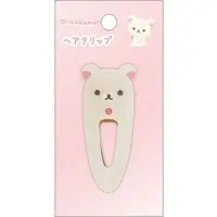 Hair Clip - Accessory - RILAKKUMA / Korilakkuma