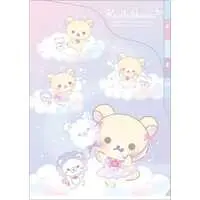 Curly Cotton Candy in the Sky - RILAKKUMA / Korilakkuma