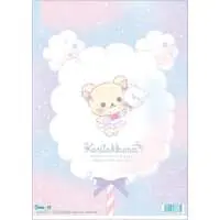 Curly Cotton Candy in the Sky - RILAKKUMA / Korilakkuma