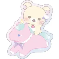 Curly Cotton Candy in the Sky - RILAKKUMA / Korilakkuma