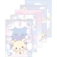 Curly Cotton Candy in the Sky - RILAKKUMA / Korilakkuma