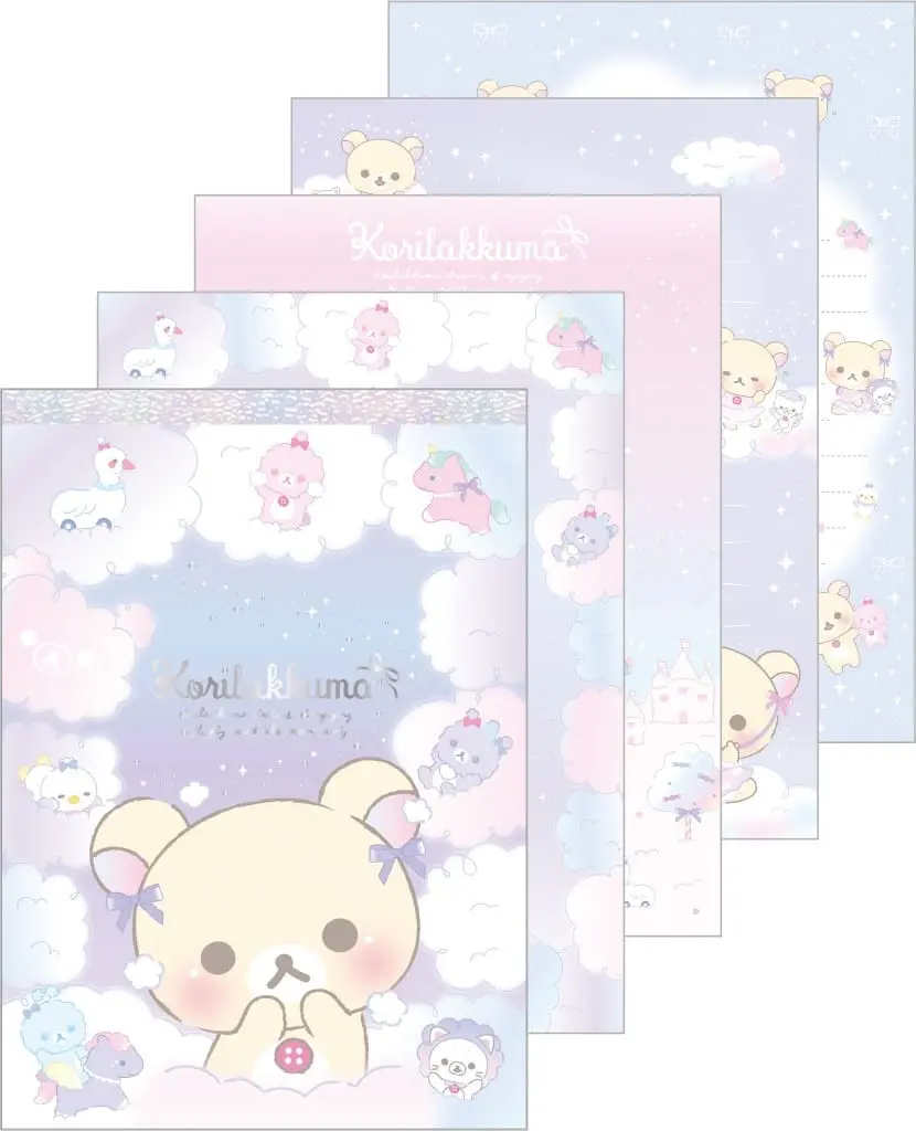 Curly Cotton Candy in the Sky - RILAKKUMA / Korilakkuma