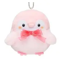 Plush Key Chain - Koupen-chan