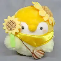 USED) Key Chain - Koupen-chan (コウペンちゃん お日さまだ～いすき