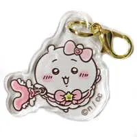 Key Chain - Chiikawa