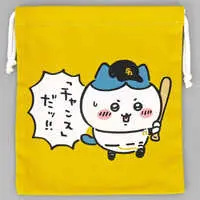 Bag - Pouch - Chiikawa / Hachiware
