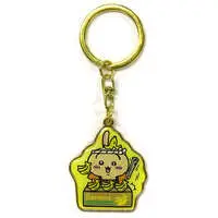 Key Chain - Chiikawa / Usagi