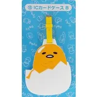 Card case - Commuter pass case - Sanrio / Gudetama