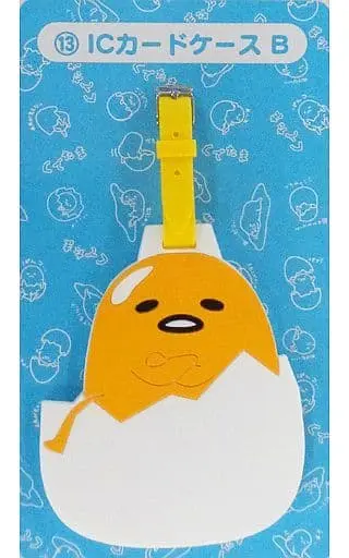 Card case - Commuter pass case - Sanrio / Gudetama