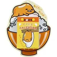 Calendar - Sanrio / Gudetama