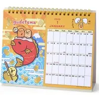 Calendar - Sanrio / Gudetama
