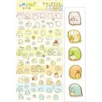 Stickers - Sumikko Gurashi