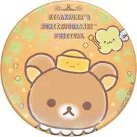 Rilakkuma & Sumikko Gurashi Festival - Sumikko Gurashi
