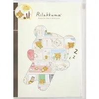 Stationery - RILAKKUMA