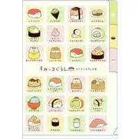 Stationery - Plastic Folder (Clear File) - Sumikko Gurashi