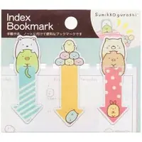 Bookmarker - Sumikko Gurashi