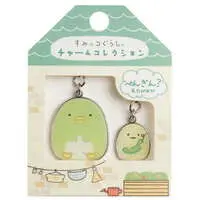 Key Chain - Sumikko Gurashi / Penguin? & Tapioca