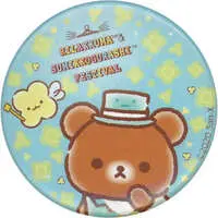 Rilakkuma & Sumikko Gurashi Festival - Sumikko Gurashi / Chairoikoguma